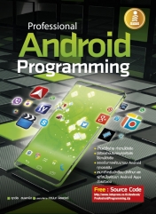 Professional Android Programming  / LOT